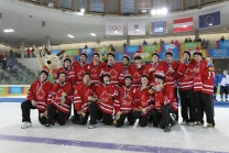 1. Olympischen Jugend-Winterspiele in Innsbruck / YOG