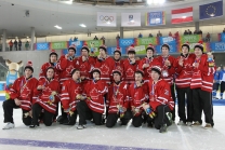 1. Olympischen Jugend-Winterspiele in Innsbruck / YOG