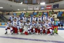 1. Olympischen Jugend-Winterspiele in Innsbruck / YOG