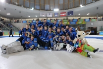 1. Olympischen Jugend-Winterspiele in Innsbruck / YOG