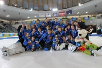 1. Olympischen Jugend-Winterspiele in Innsbruck / YOG