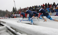 Bob & Skeleton WM 2016 / Innsbruck-Igls