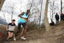 Crosslauf / Österreichische Staatsmeisterschaften / Innsbruck