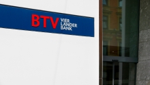 BTV Bank für Tirol und Vorarlberg, Innsbruck