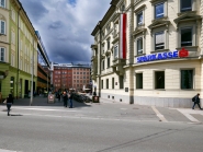 Tiroler Sparkasse, Sparkassenplatz, Innsbruck