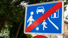 Verkehrsschild: Ende verkehrsberuhigter Bereich / Spielstraße