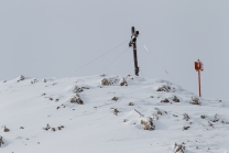 Gipfelkreuz Nösslachjoch, Tirol, Austria