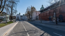 Hofkirche, Hofburg, Congress, Rennweg, Innsbruck, Tirol, Austria