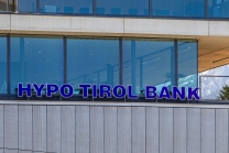 Zentrale Hypo Tirol Bank am Bozner Platz, Innsbruck, Tirol, Austria