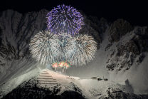 Silvester-Feuerwerk 2020/2021 auf der Seegrube, Nordkette, Innsbruck