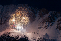 Silvester-Feuerwerk 2020/2021 auf der Seegrube, Nordkette, Innsbruck