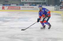 HC TWK Innsbruck - EHC Straubing Tigers